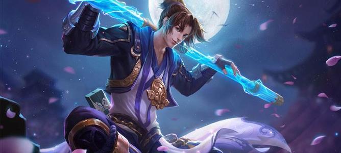 王者榮耀輔助專題